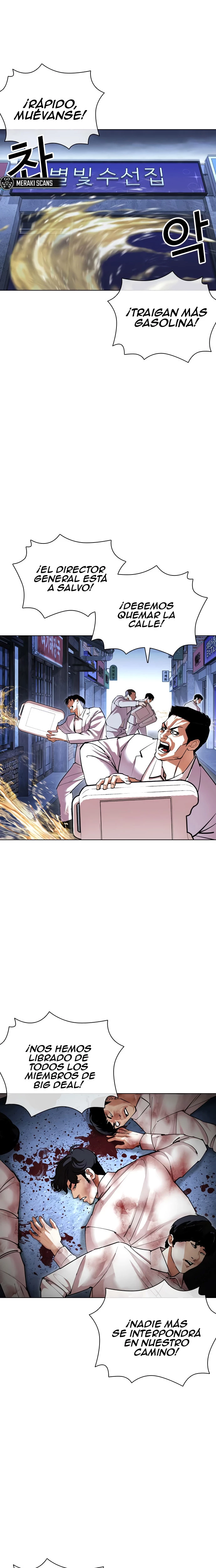 Nueva Cara  > Capitulo 422 > Page 361