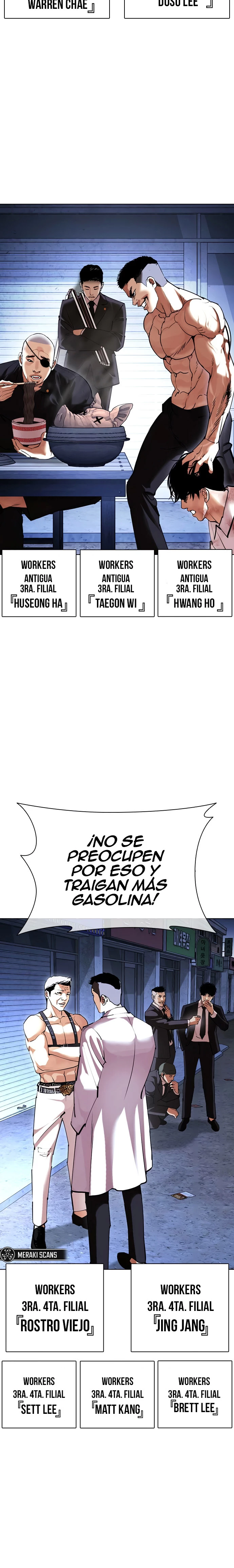 Nueva Cara  > Capitulo 422 > Page 381