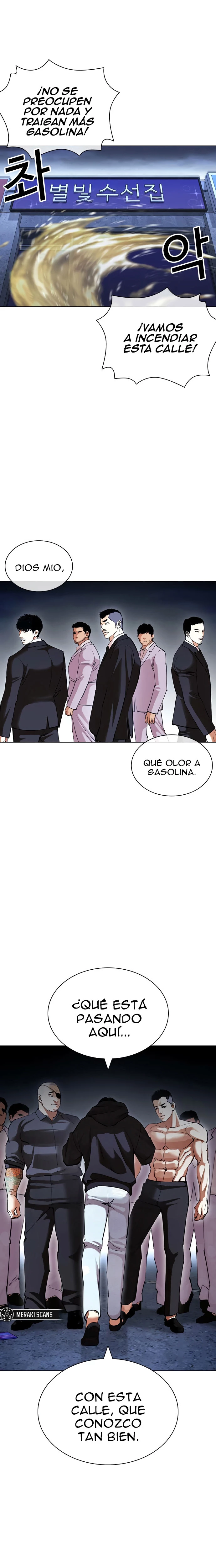 Nueva Cara  > Capitulo 422 > Page 391