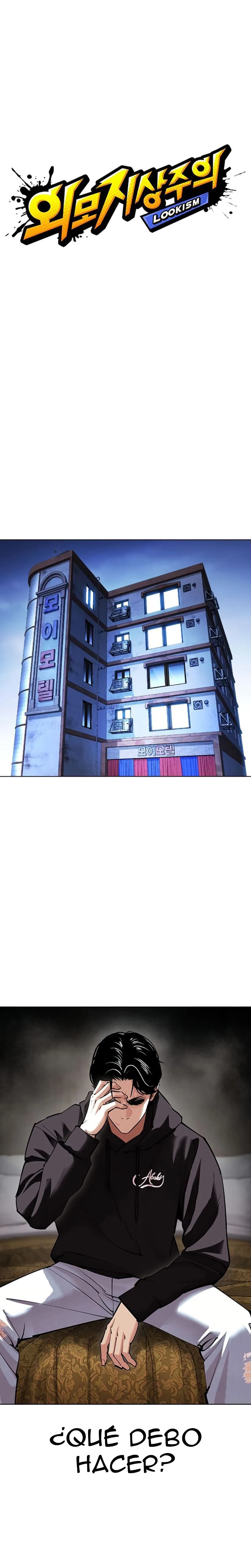 Nueva Cara  > Capitulo 423 > Page 21