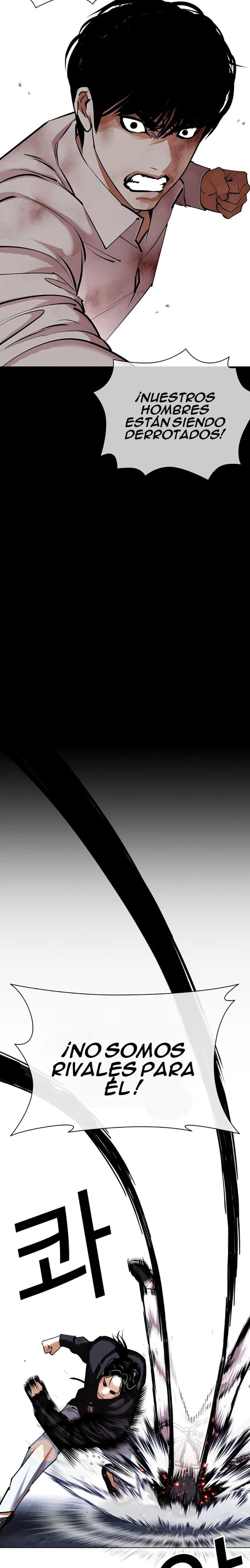 Nueva Cara  > Capitulo 423 > Page 121