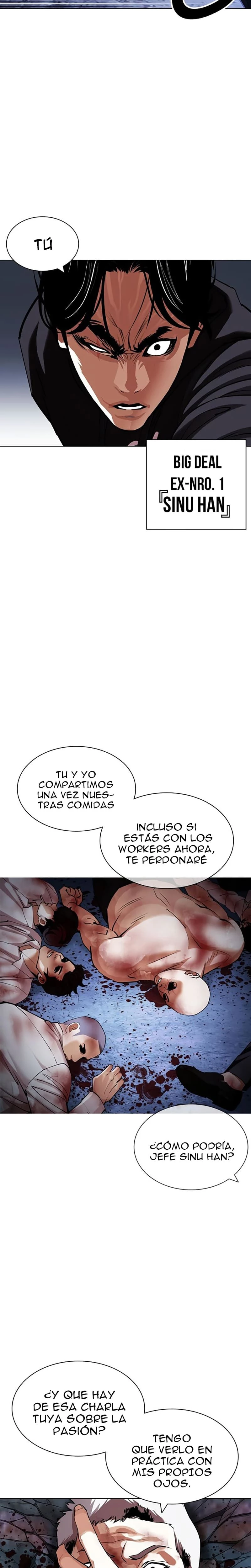Nueva Cara  > Capitulo 423 > Page 151