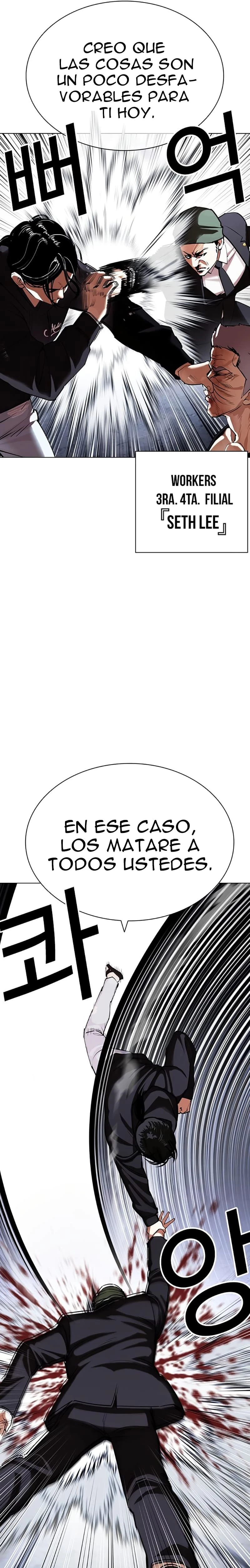 Nueva Cara  > Capitulo 423 > Page 171