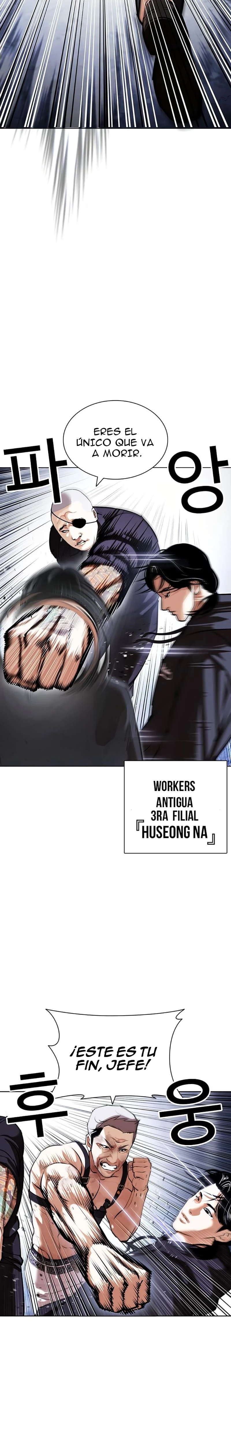 Nueva Cara  > Capitulo 423 > Page 181