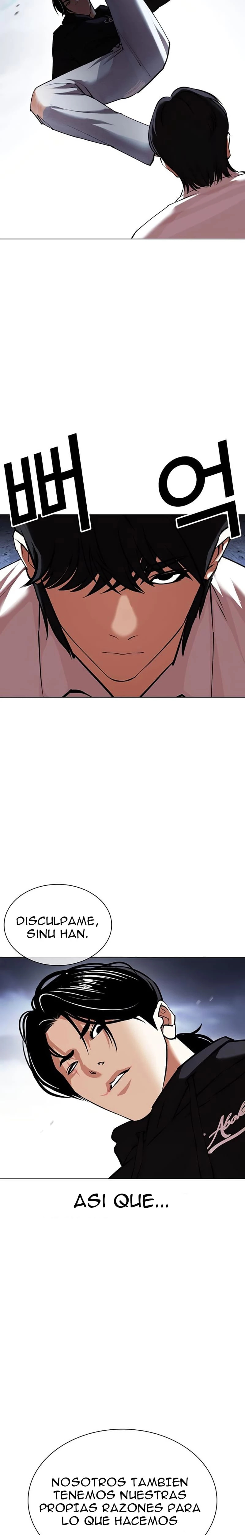 Nueva Cara  > Capitulo 423 > Page 311