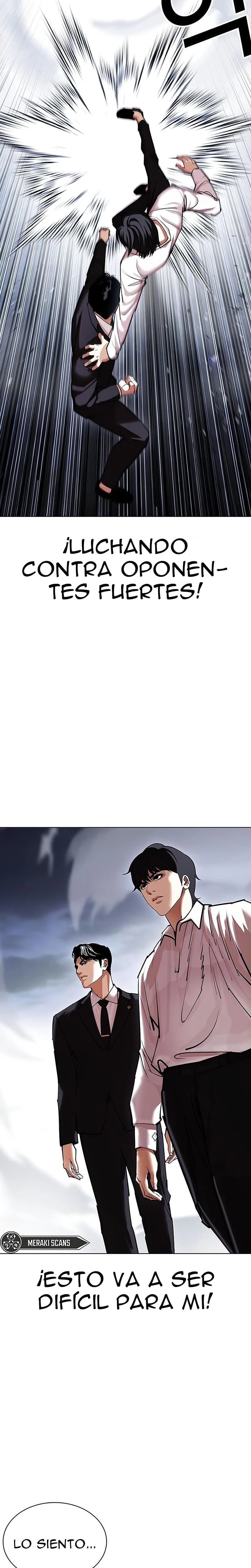 Nueva Cara  > Capitulo 423 > Page 341