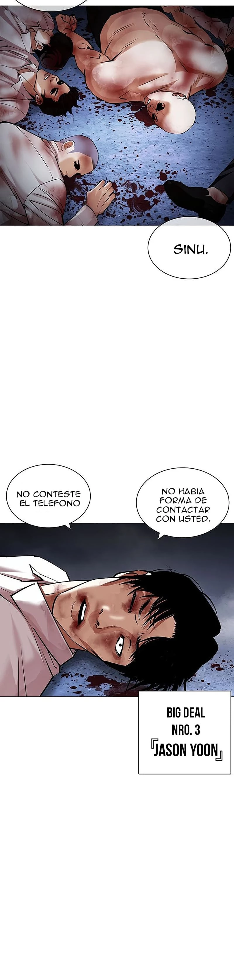 Nueva Cara  > Capitulo 423 > Page 351