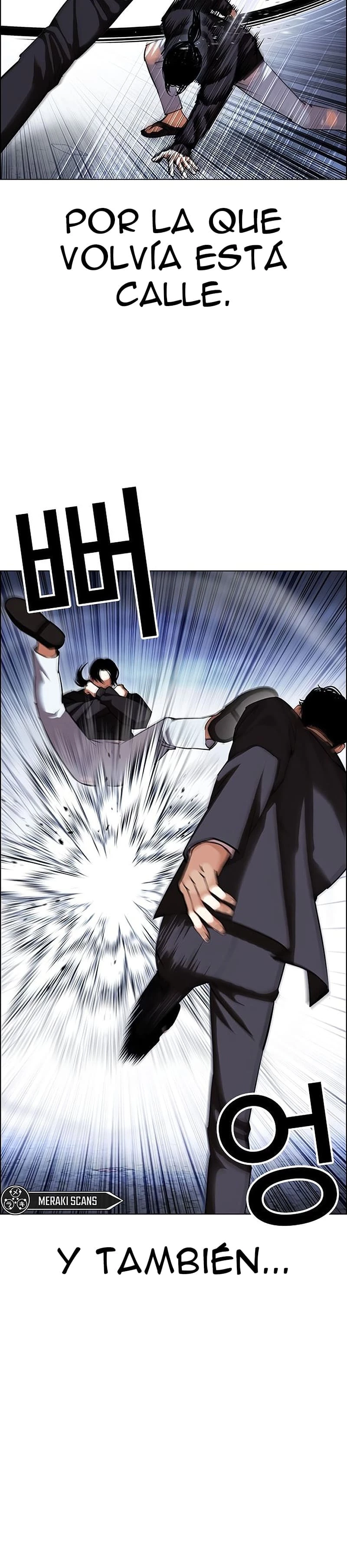 Nueva Cara  > Capitulo 423 > Page 381