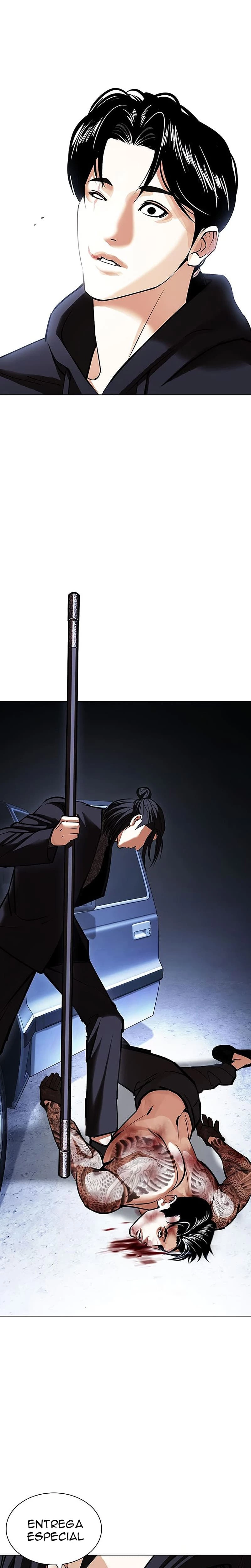 Nueva Cara  > Capitulo 423 > Page 461