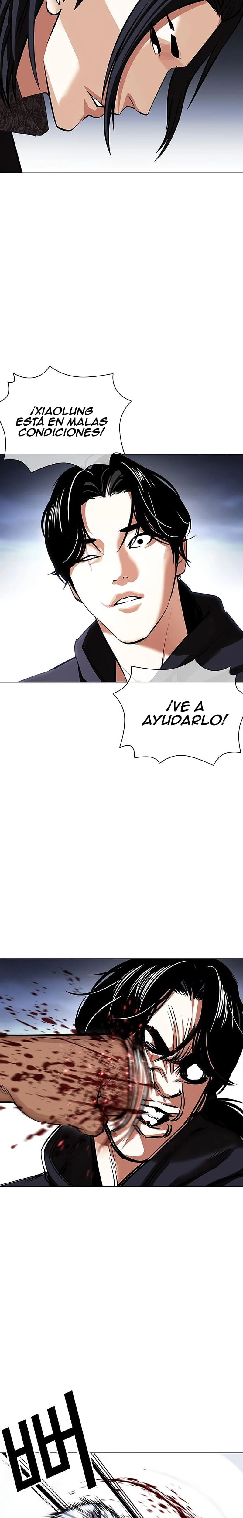 Nueva Cara  > Capitulo 423 > Page 471