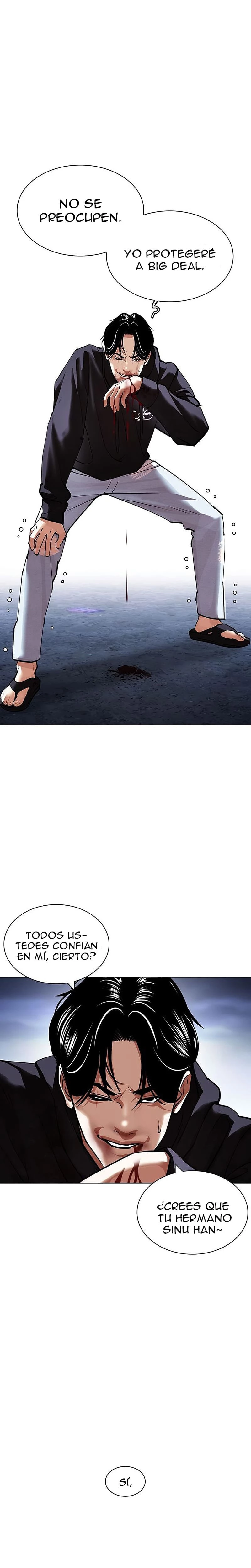 Nueva Cara  > Capitulo 423 > Page 491