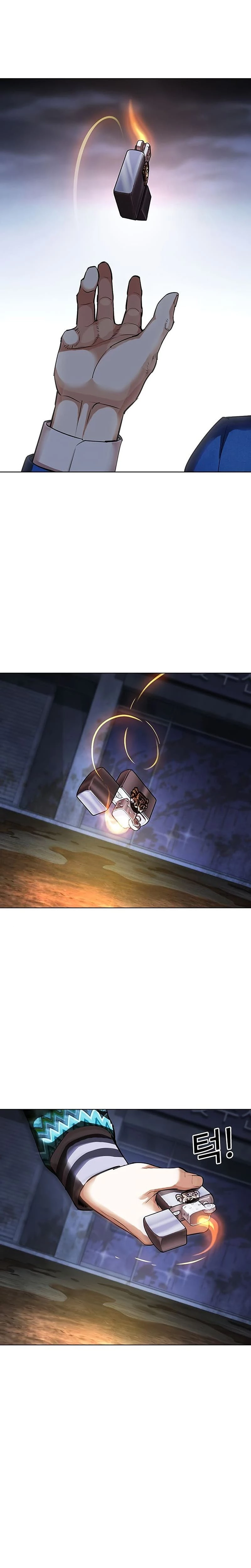 Nueva Cara  > Capitulo 423 > Page 551