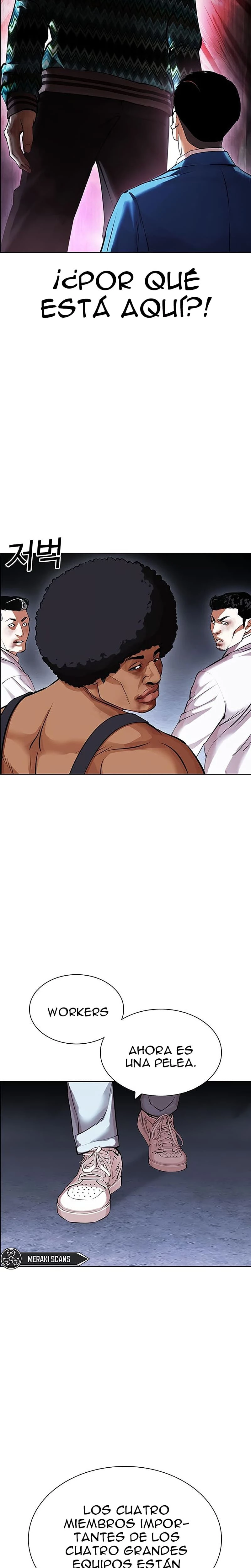 Nueva Cara  > Capitulo 423 > Page 591