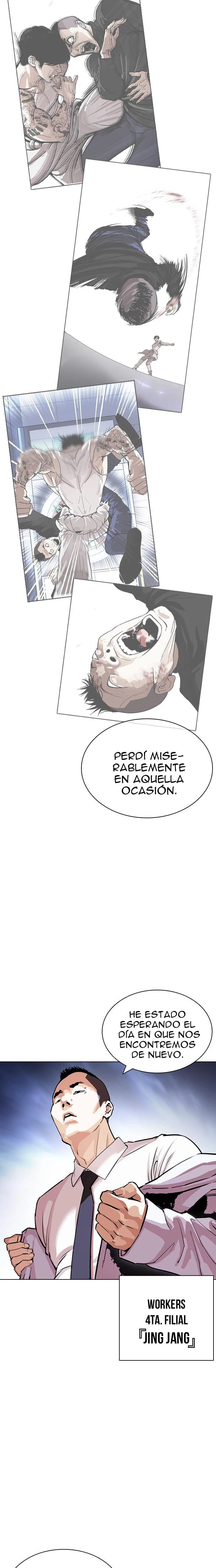 Nueva Cara  > Capitulo 424 > Page 71