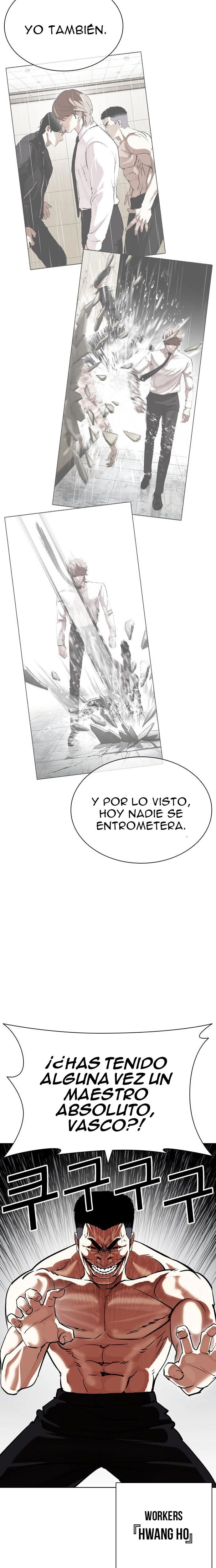 Nueva Cara  > Capitulo 424 > Page 81