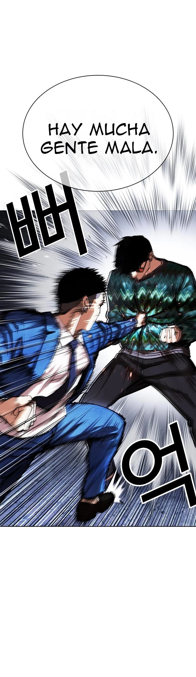 Nueva Cara  > Capitulo 424 > Page 131