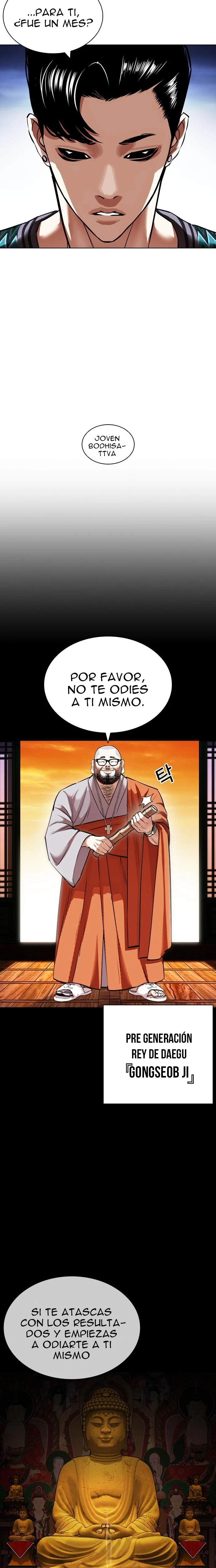 Nueva Cara  > Capitulo 424 > Page 151