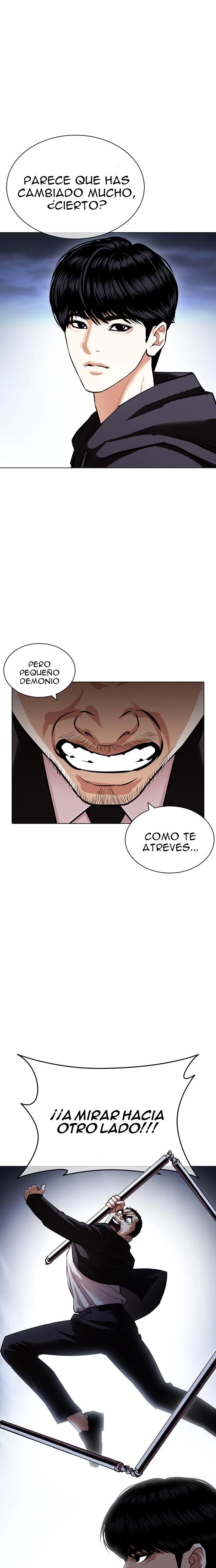 Nueva Cara  > Capitulo 424 > Page 231