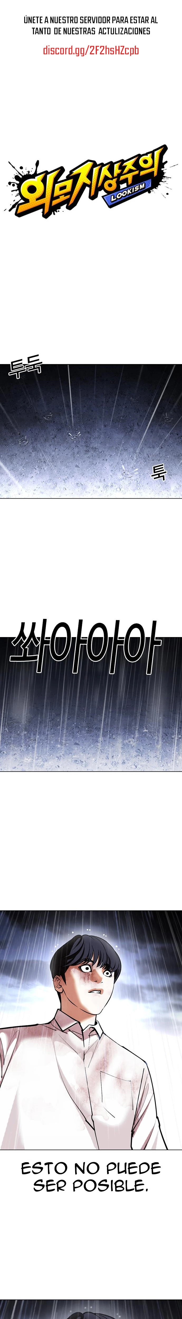 Nueva Cara  > Capitulo 425 > Page 11