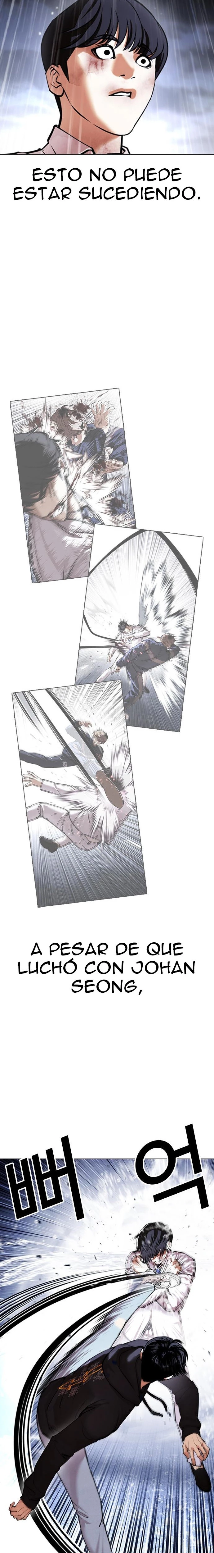 Nueva Cara  > Capitulo 425 > Page 21