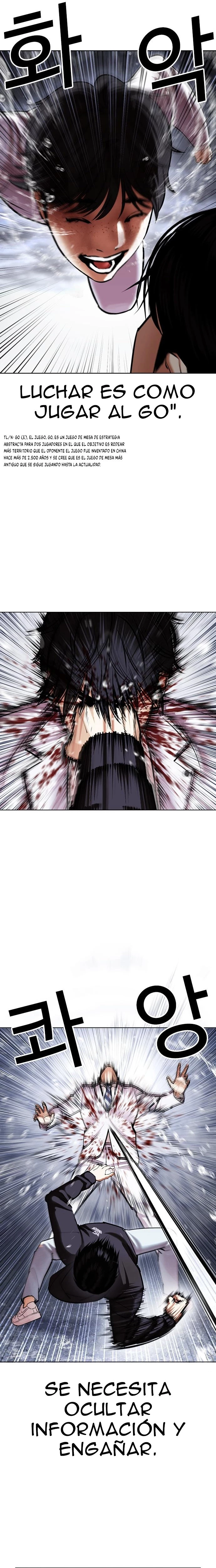 Nueva Cara  > Capitulo 425 > Page 71