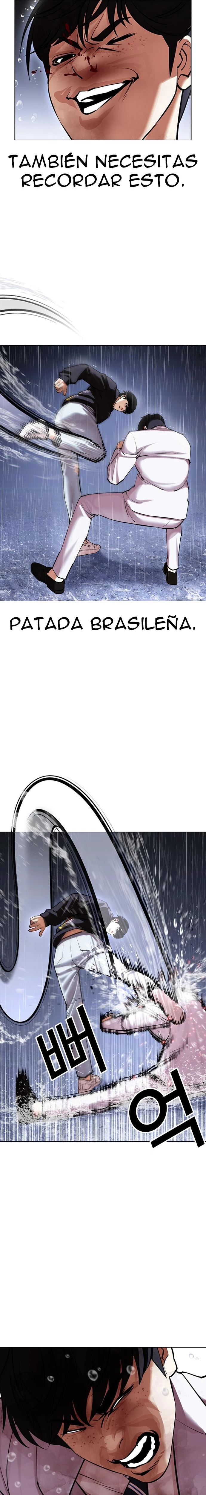 Nueva Cara  > Capitulo 425 > Page 81