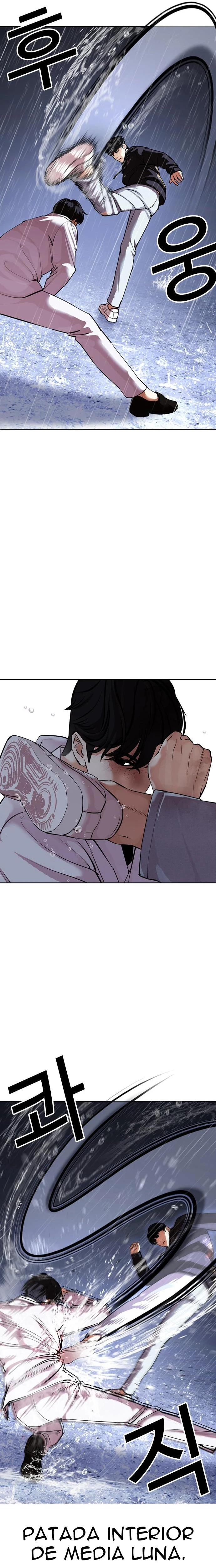 Nueva Cara  > Capitulo 425 > Page 101