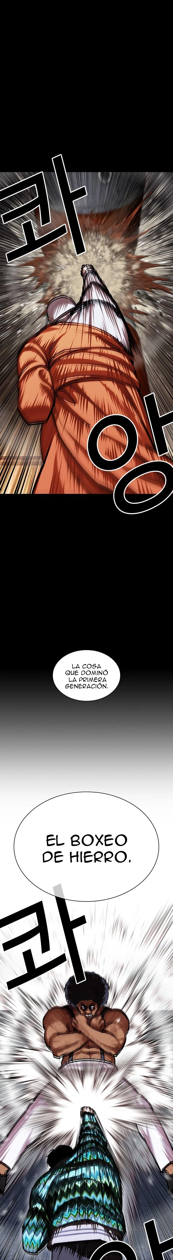 Nueva Cara  > Capitulo 425 > Page 211