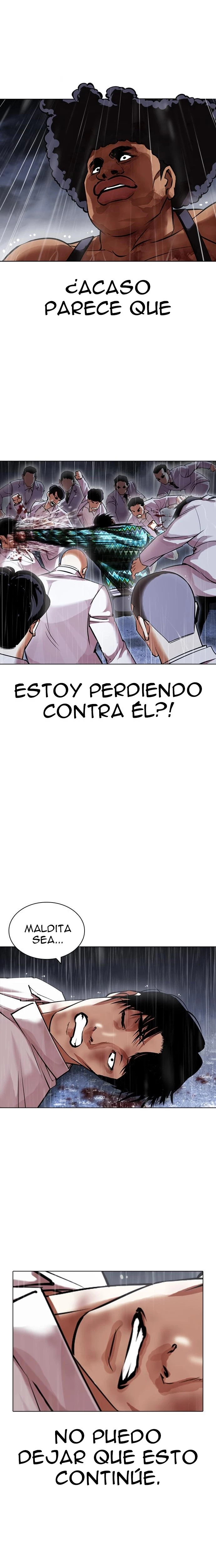 Nueva Cara  > Capitulo 425 > Page 231