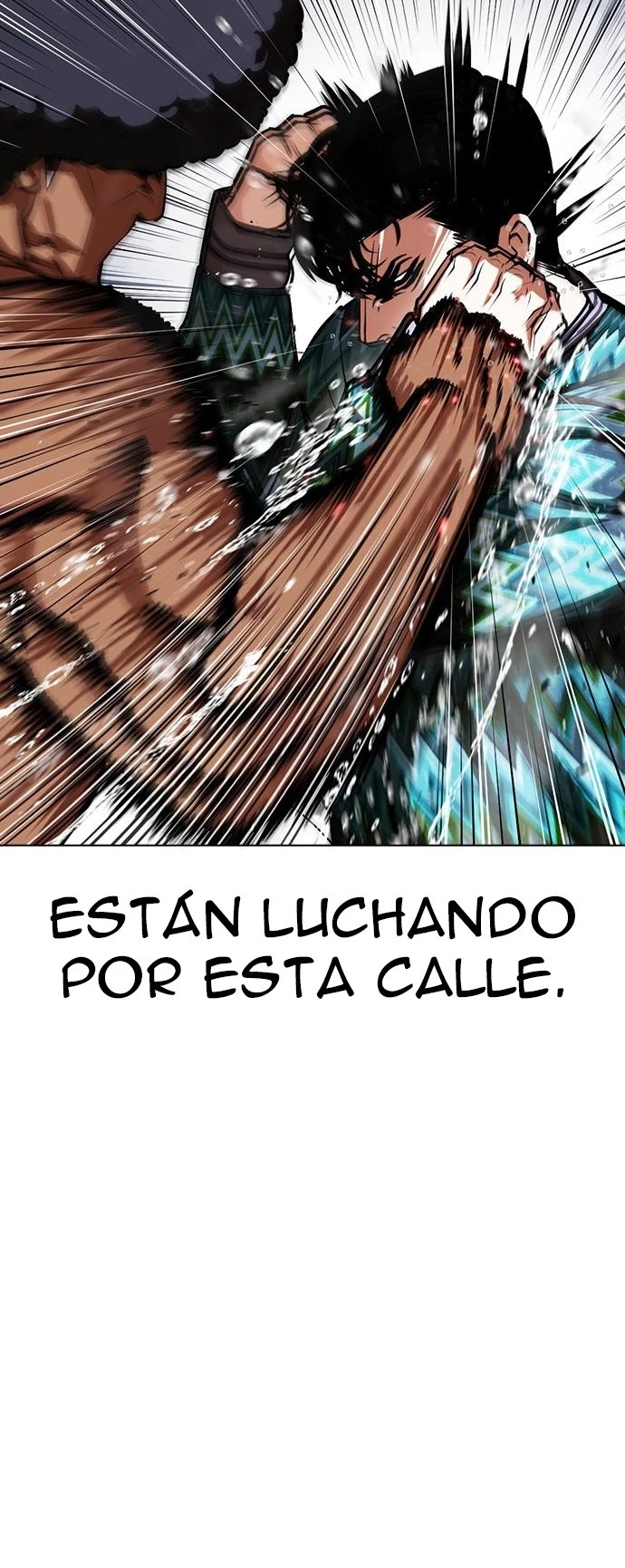 Nueva Cara  > Capitulo 425 > Page 251