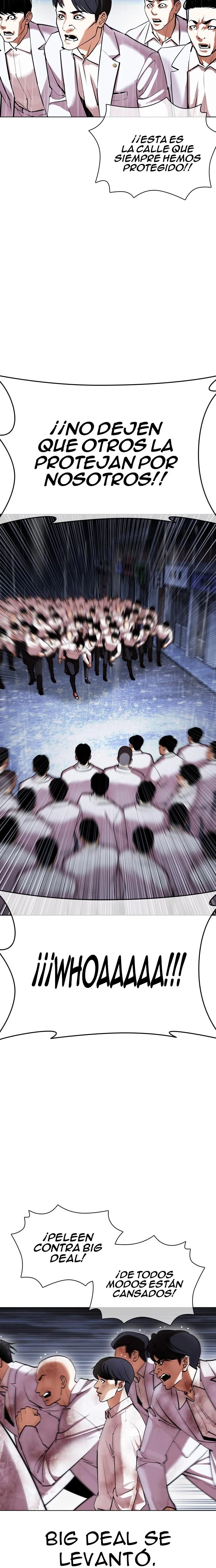 Nueva Cara  > Capitulo 425 > Page 271