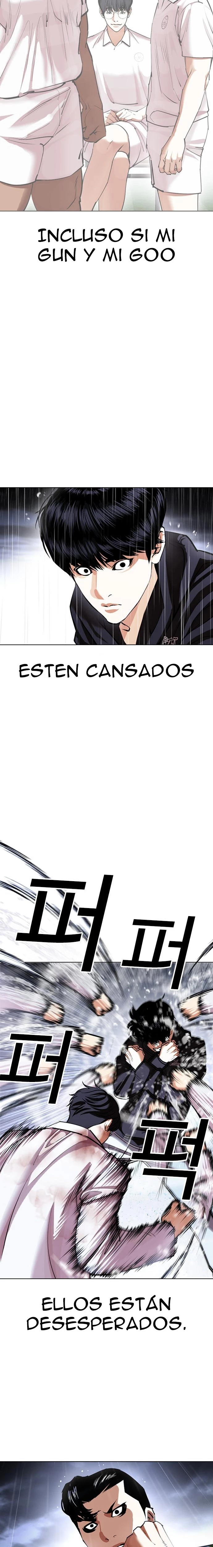 Nueva Cara  > Capitulo 425 > Page 301