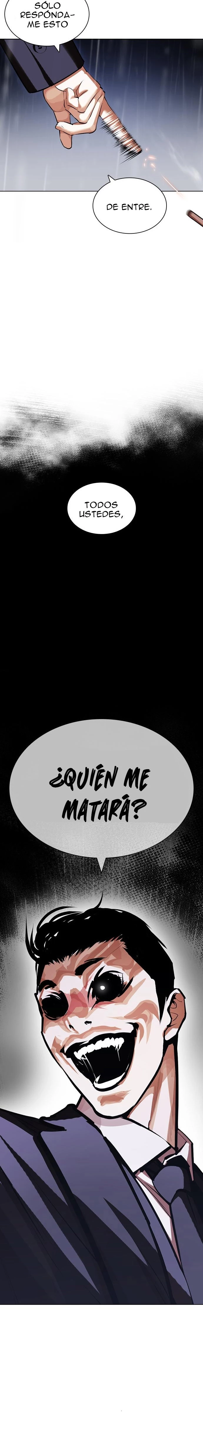 Nueva Cara  > Capitulo 425 > Page 491