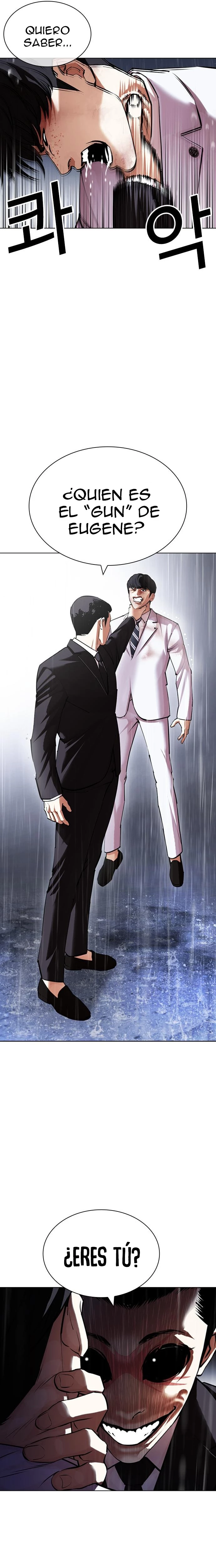 Nueva Cara  > Capitulo 426 > Page 131