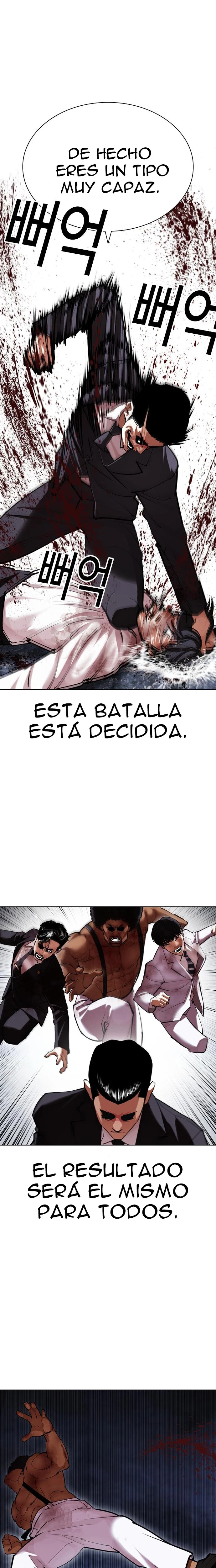 Nueva Cara  > Capitulo 426 > Page 271