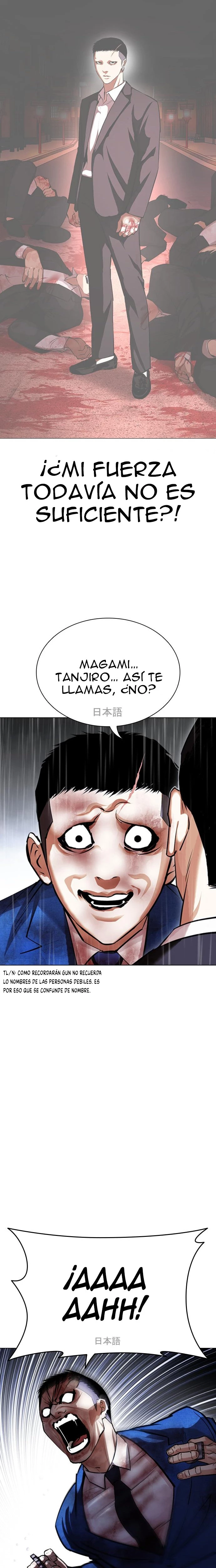 Nueva Cara  > Capitulo 426 > Page 431