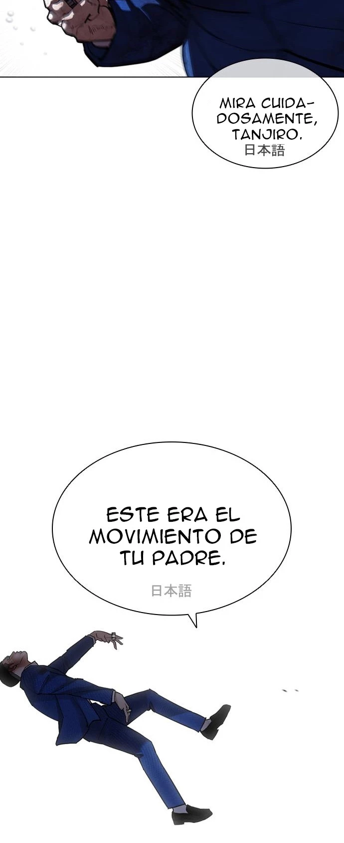 Nueva Cara  > Capitulo 426 > Page 441