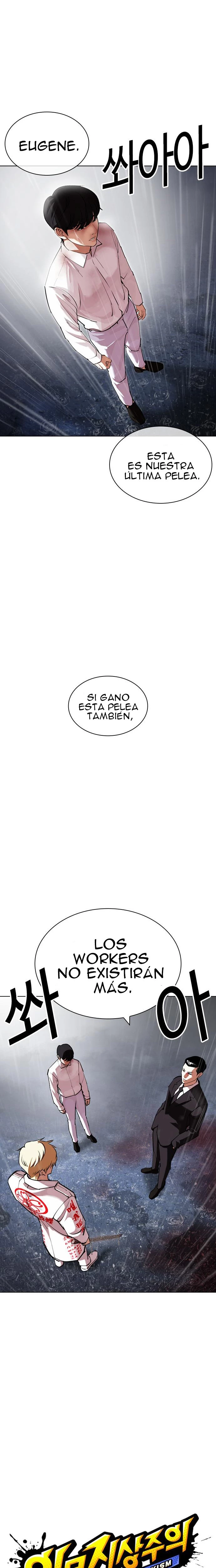 Nueva Cara  > Capitulo 427 > Page 11