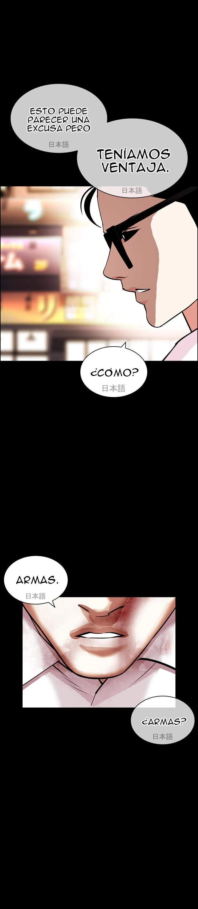 Nueva Cara  > Capitulo 427 > Page 41