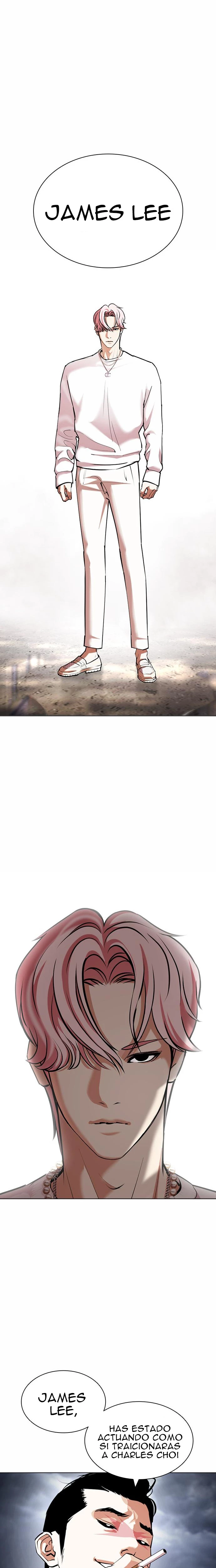 Nueva Cara  > Capitulo 427 > Page 351