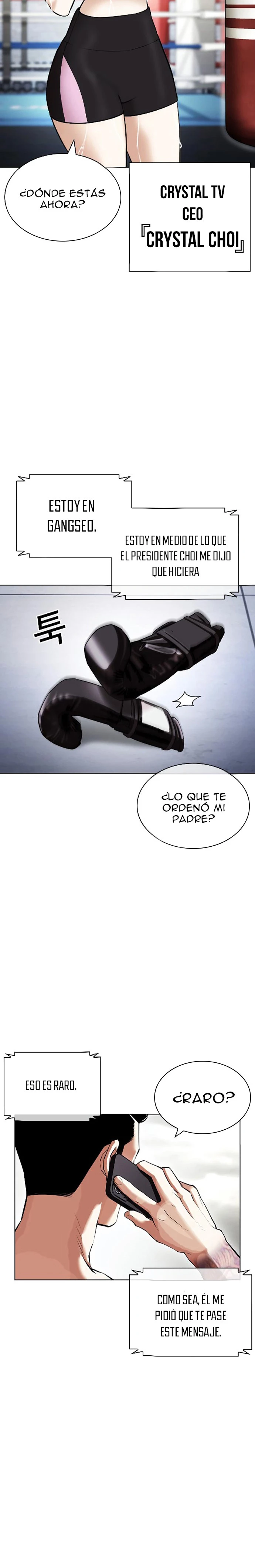 Nueva Cara  > Capitulo 428 > Page 21