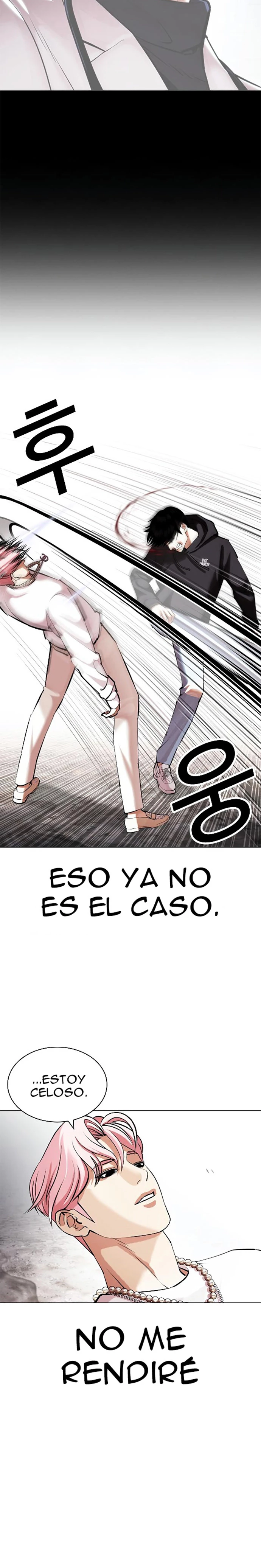 Nueva Cara  > Capitulo 428 > Page 351