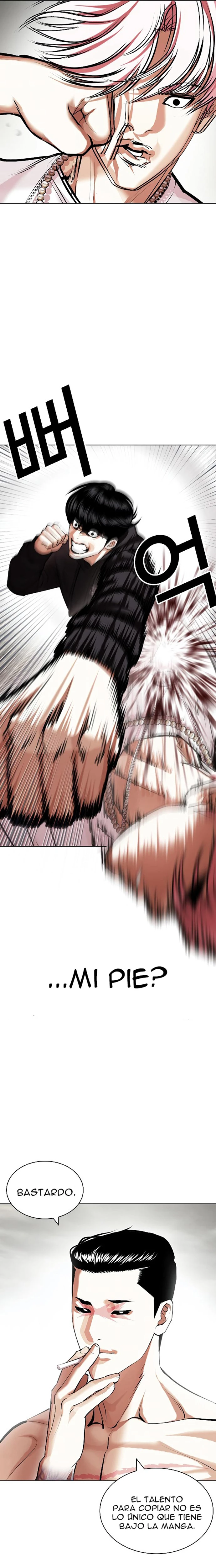 Nueva Cara  > Capitulo 428 > Page 421