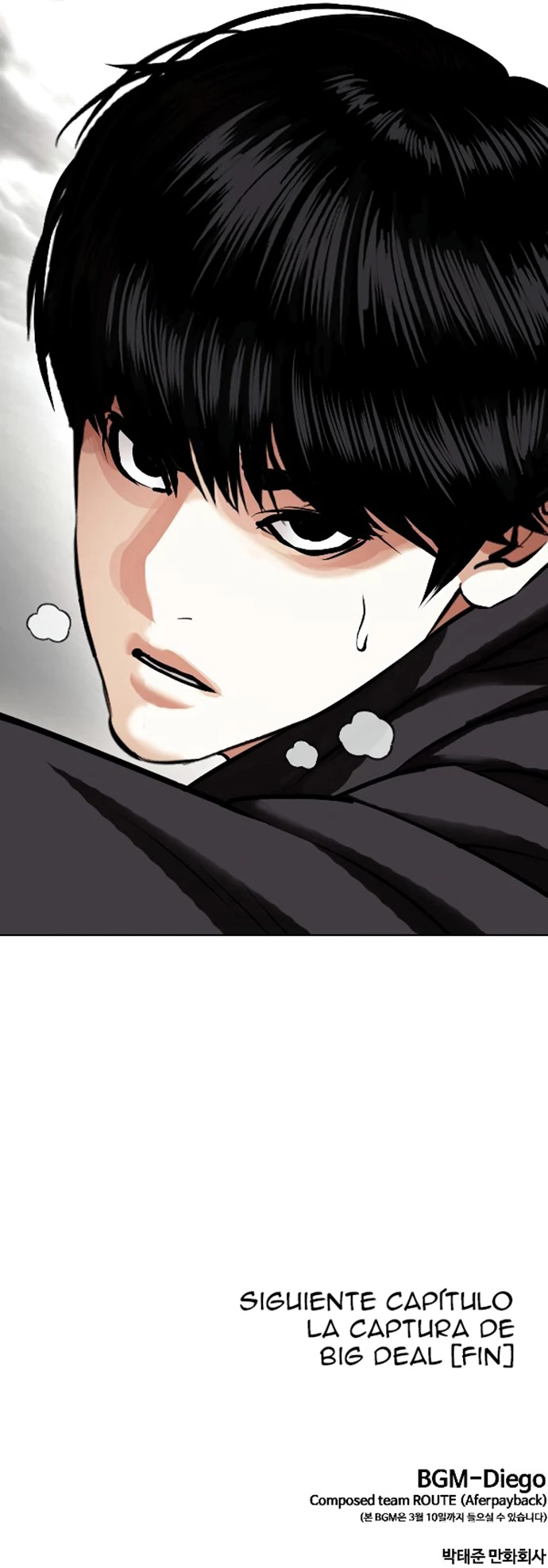 Nueva Cara  > Capitulo 428 > Page 441