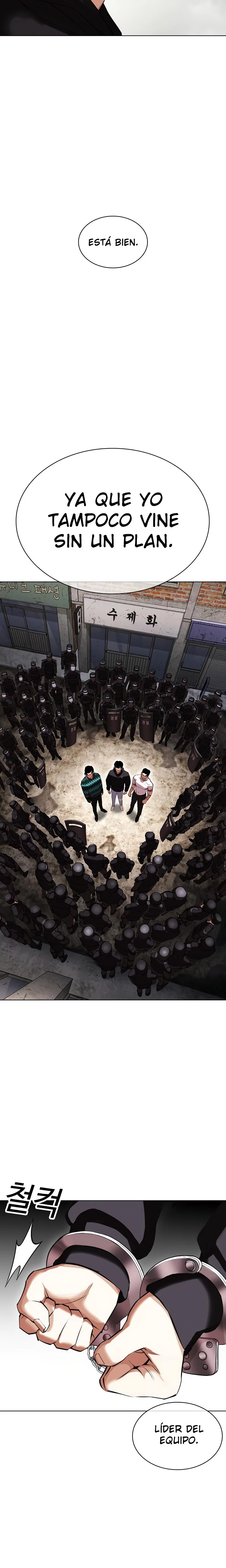 Nueva Cara  > Capitulo 429 > Page 241