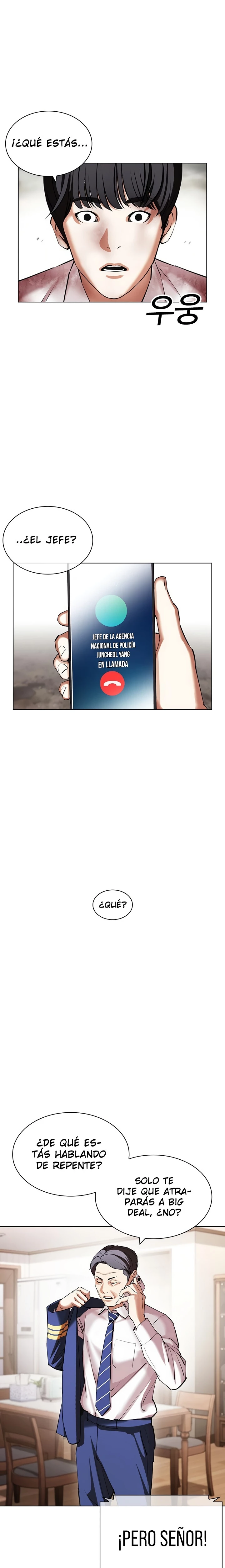 Nueva Cara  > Capitulo 429 > Page 291