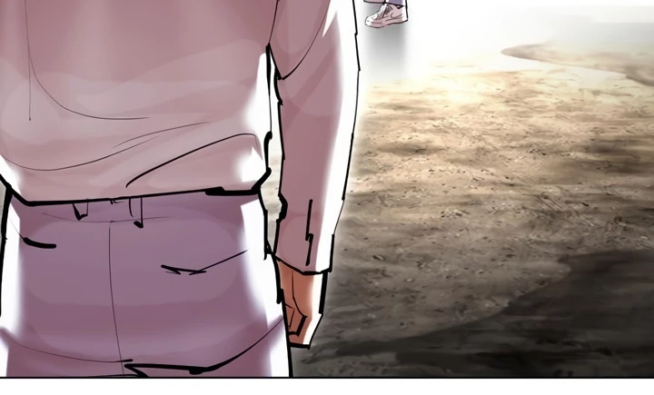 Nueva Cara  > Capitulo 429 > Page 371