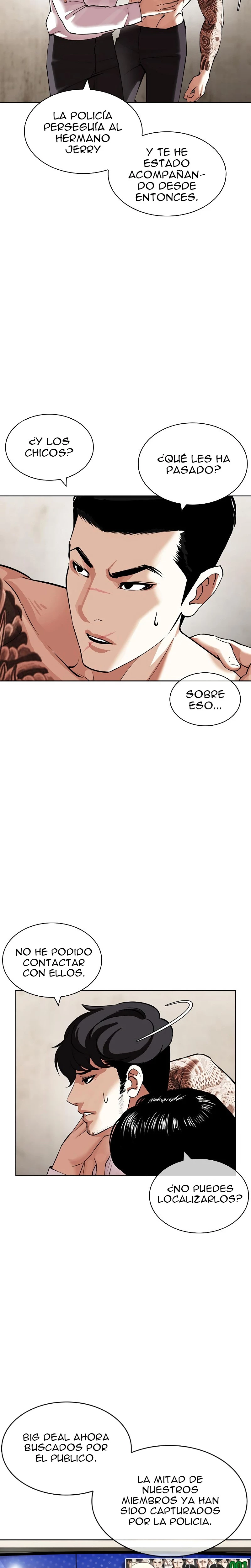 Nueva Cara  > Capitulo 430 > Page 231