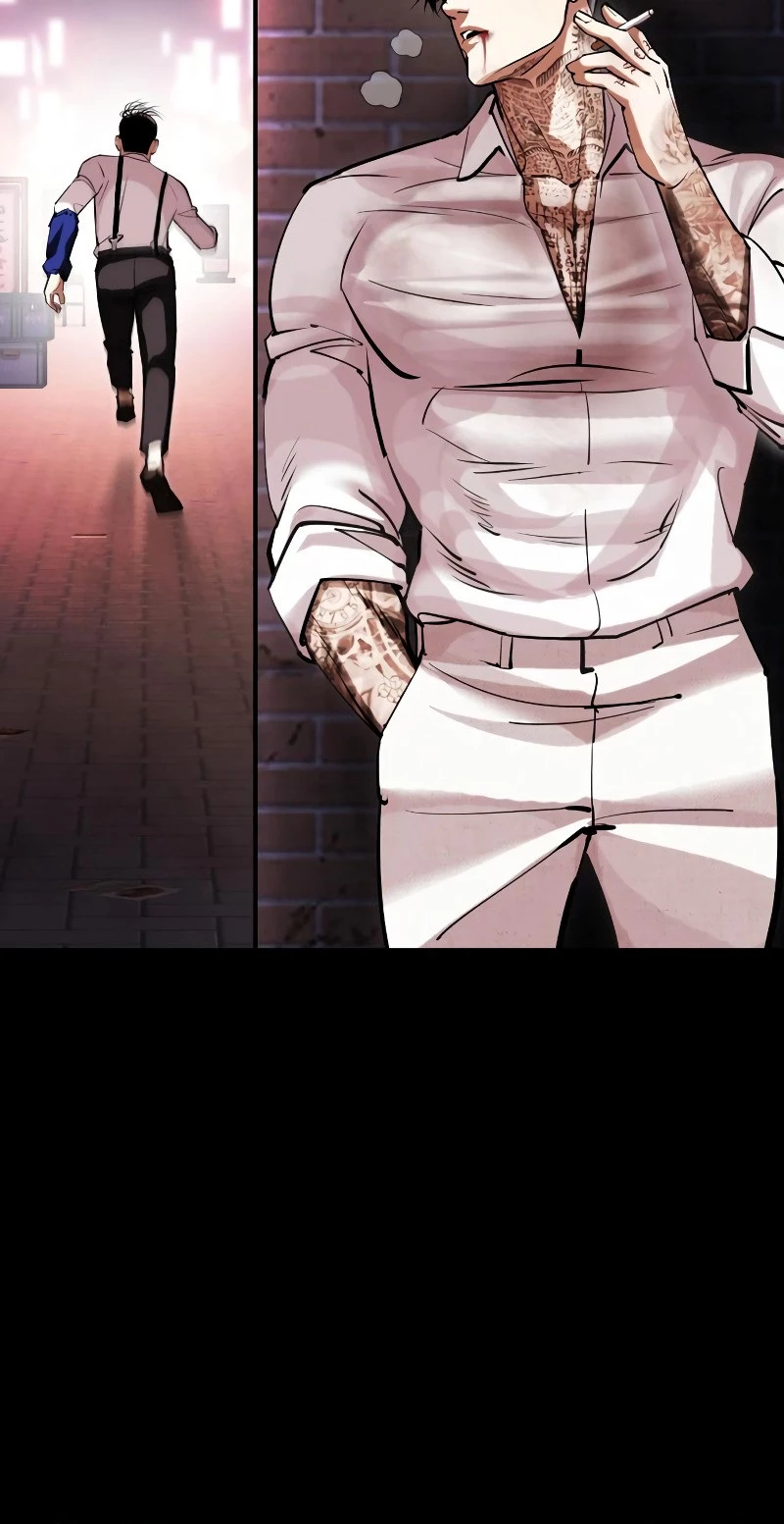 Nueva Cara  > Capitulo 430 > Page 321