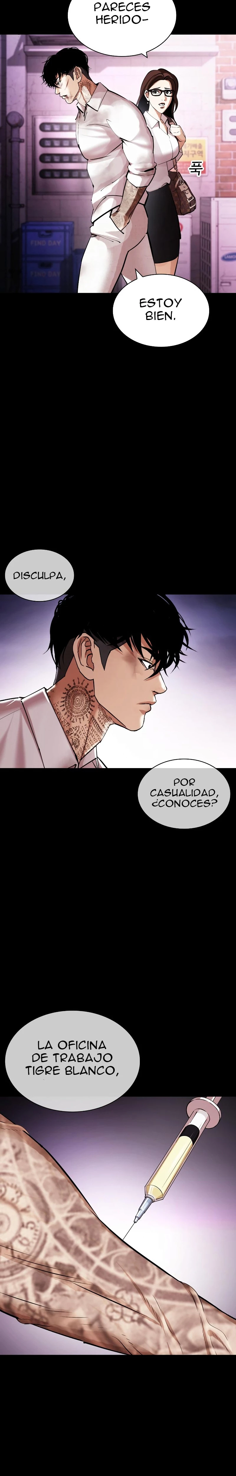 Nueva Cara  > Capitulo 430 > Page 341